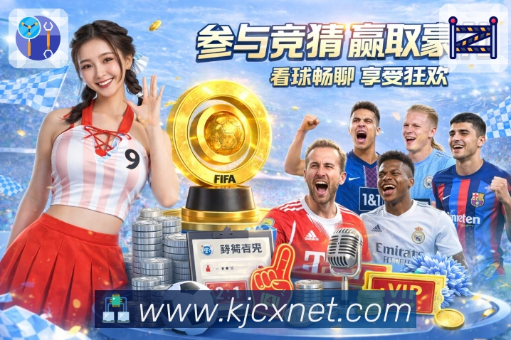 大乐透开奖结果查询结果活动图